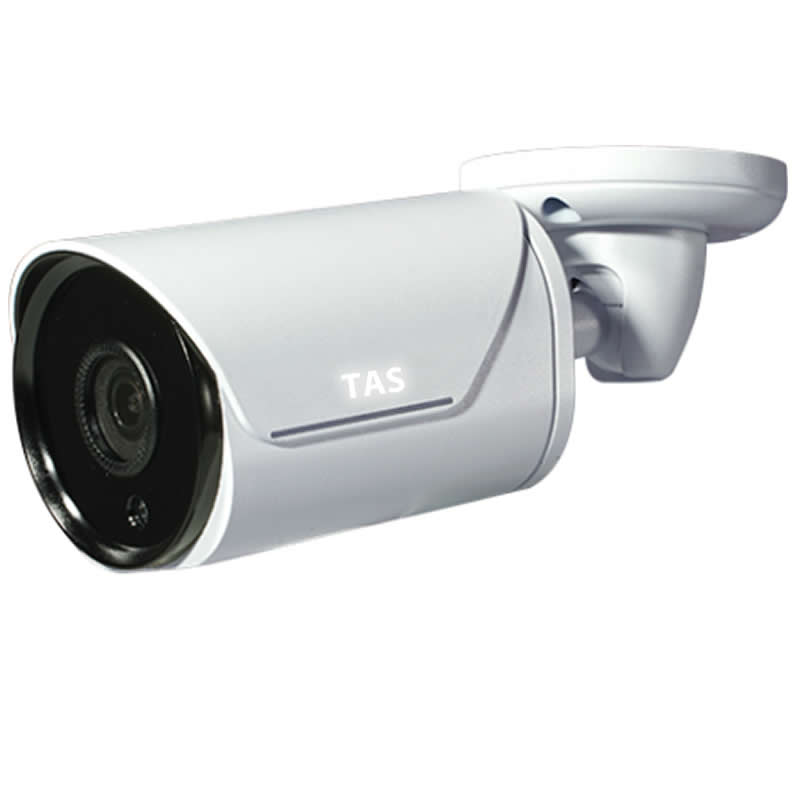 BS-855L12 CCTV EZ series 5MP IP cameras